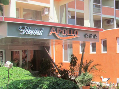 Hotel APOLLO OVICRIS din Eforie Nord